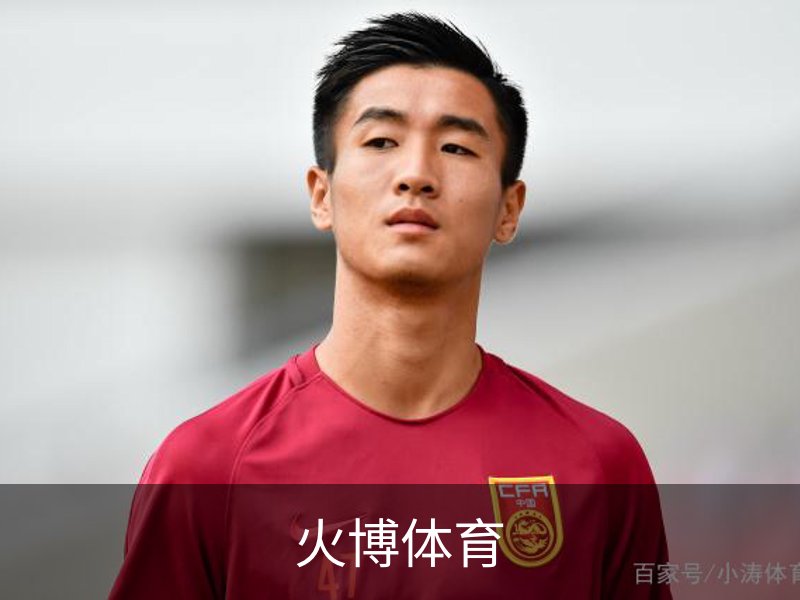 火博体育 - HUOBO火博体育官方网站 - HUOBO SPORTS