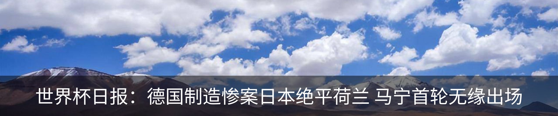 资讯中心