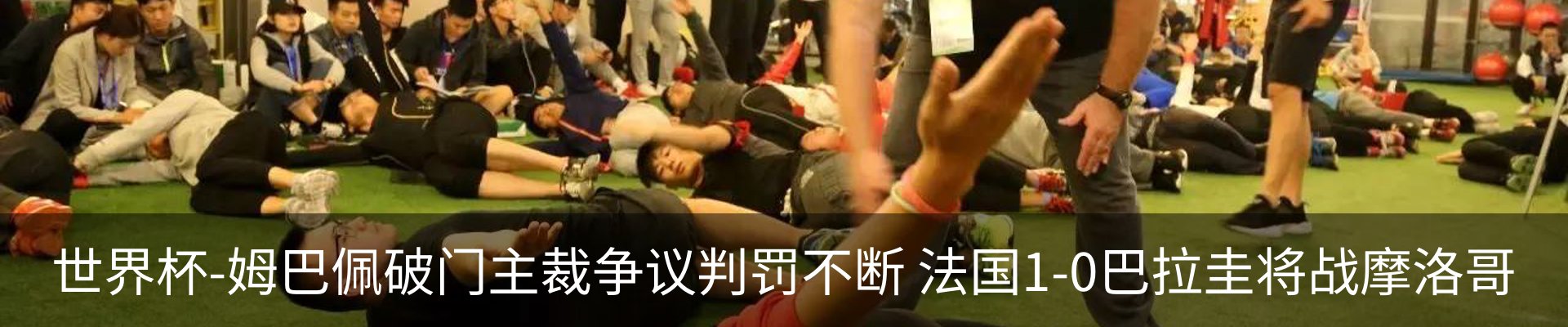 资讯中心