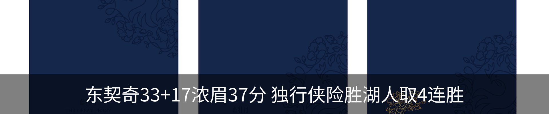 资讯中心