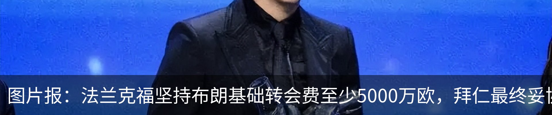 资讯中心