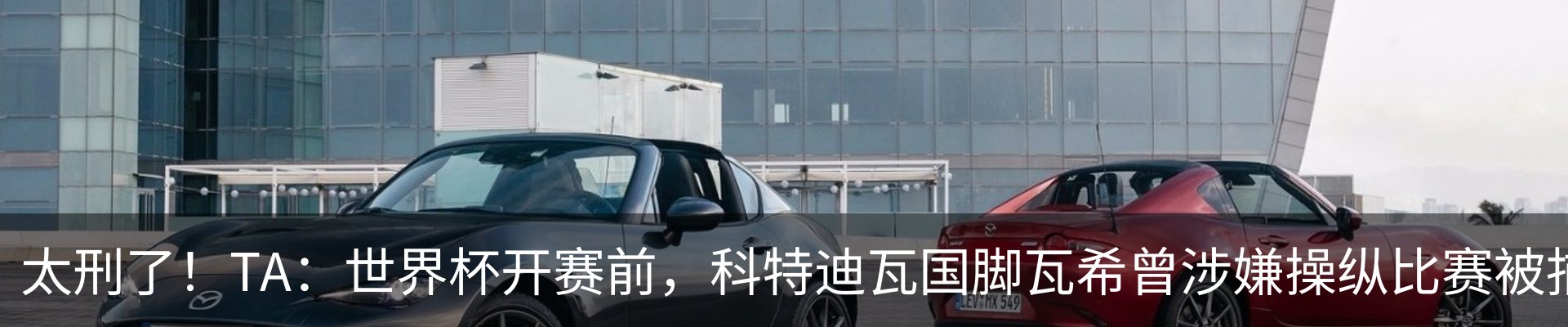 资讯中心