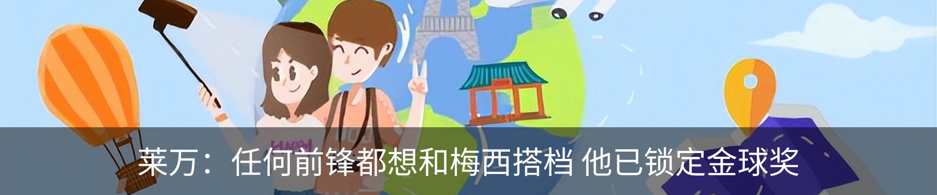 资讯中心