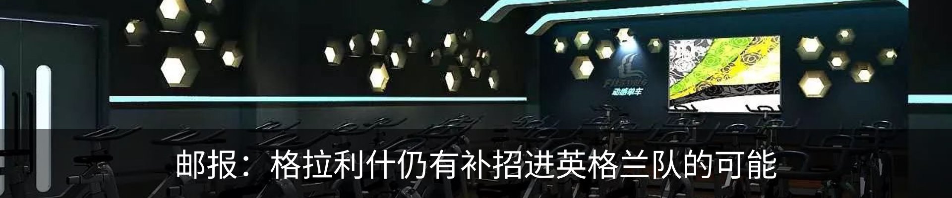 资讯中心