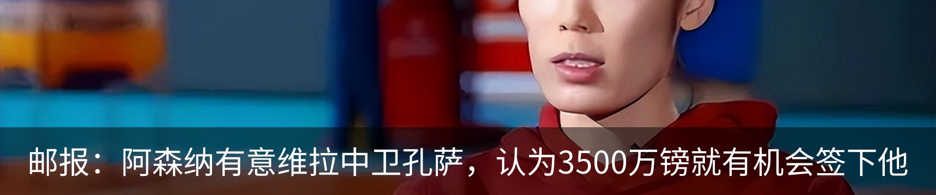 资讯中心