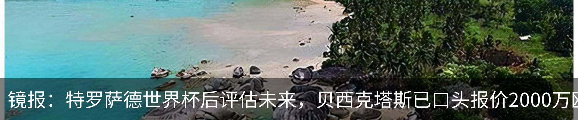 资讯中心