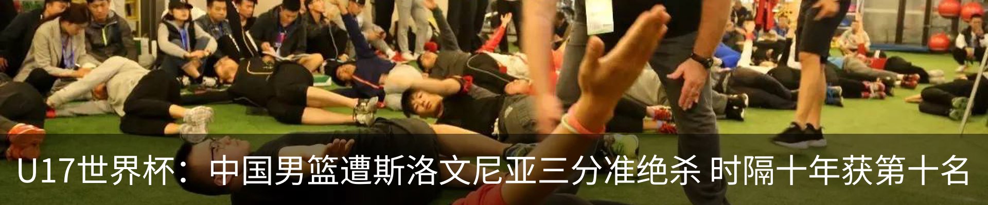 资讯中心